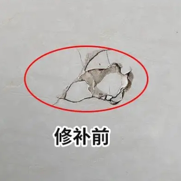 广汉瓷砖空鼓维修公司分享瓷砖防水涂料过厚或表面过于光滑，可能会产生的问题。